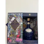 ROYAL SALUTE 皇家禮炮 21年700ML空瓶+盒 擺飾 酒器 收藏 花瓶