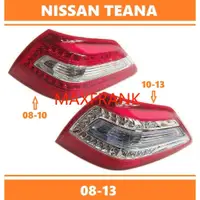 在飛比找蝦皮購物優惠-08-13款  日產天籟 NISSAN   TEANA 08