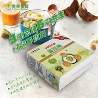 在飛比找momo購物網優惠-【信東生技】優而樂順暢乳酸菌細粉包-添加LP28菌 單盒(3