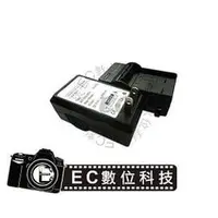 在飛比找PChome商店街優惠-EC數位 Panasonic DMW-BCH7 EDMC-F