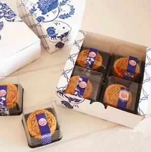 糕餅糖果月餅包裝盒 青花瓷 14*14CM 想購了超級小物 (5折)