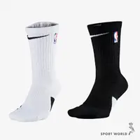 在飛比找Yahoo奇摩購物中心優惠-NIKE 襪子 籃球襪 長襪 中筒襪 NBA 兩雙 白 SX
