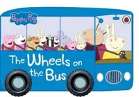 在飛比找誠品線上優惠-Peppa Pig: The Wheels On The B