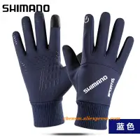 在飛比找蝦皮購物優惠-Shimano 男士女士防滑觸摸屏手套冬季保暖保暖全指手套連