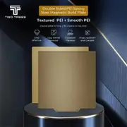 3D Printing PEI Sheet Build Plate 235x235mm Double Sided Textured Surface Ender 3 Magnetic Spring Steel Bed