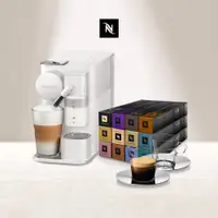 在飛比找PChome24h購物優惠-Nespresso 膠囊咖啡機 Lattissima One