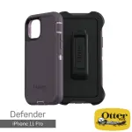 【OTTERBOX】IPHONE 11 PRO 5.8吋 DEFENDER防禦者系列保護殼(紫)