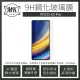 【MK馬克】小米 POCO X3 Pro 9H非滿版鋼化保護貼玻璃膜