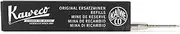 Kaweco G2 Rollerball Pen Refills 0.7 mm Black | Refill for Kaweco Rollerball and Multicoloured Pen | Fine Point