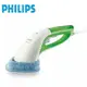 PHILIPS 飛利浦 蒸乾淨 除油垢機 FC7008 ★高溫蒸氣滅菌輕鬆瓦解油汙 【APP下單點數 加倍】