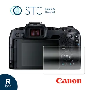 [STC CANON EOS RP 專用9H鋼化相機螢幕玻璃保護貼