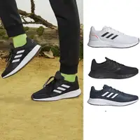 在飛比找momo購物網優惠-【adidas官方旗艦】Runfalcon & Duramo