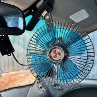 在飛比找松果購物優惠-車用風扇 6吋 12V 車用夾扇 電風扇 強風力 固定 汽車