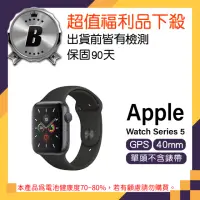 在飛比找momo購物網優惠-【Apple 蘋果】B 級福利品 Apple Watch S