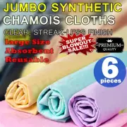 6x Large Size Shammy Chamois Towel PVS Auto Car Home Office Garden Restaurant