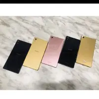 在飛比找Yahoo!奇摩拍賣優惠-二手機 台灣版SONY Xperia Z5 Premium 