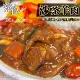 【樂廚】沙茶羊肉(300公克士5%(固形量140公克)/包)*5入