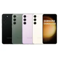 在飛比找Yahoo奇摩拍賣-7-11運費0元優惠優惠-Samsung Galaxy S23 8G/128G IP6