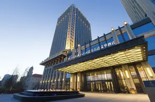 天津富力萬達文華酒店Wanda Vista Tianjin