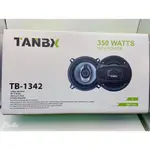 天寶斯 TANBX TB-1342 5吋三路同軸喇叭