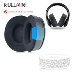 NULLMINI 替換耳墊適用於 JBL EVEREST ELITE 700 耳機冷卻凝膠耳罩耳罩頭帶頭梁耳機