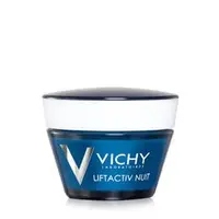 在飛比找PChome商店街優惠-★勝吉健康生活館★【VICHY 薇姿】R激光賦活系列 R激光