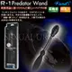 日本RENDS-R-1 Predator Wand 前後兩用多功能震動按摩棒