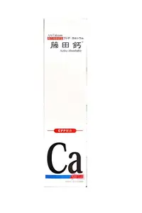 在飛比找松果購物優惠-藤田鈣液劑(750ml/瓶) (買2送1) (9.4折)