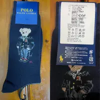 在飛比找蝦皮購物優惠-Polo Ralph Lauren 小熊襪 logo 泰迪熊