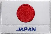 Japan National Flag Embroidered Iron on Sew on Patch Badge for Clothes etc. 9 X 6 cm