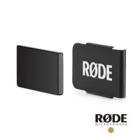 在飛比找momo購物網優惠-【RODE】MagClip GO 麥克風磁力夾 For Wi