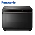 [熱銷推薦]PANASONIC國際牌30L蒸氣烘烤爐 NU-SC300B