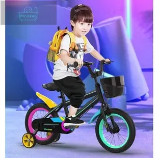 熱銷 爆款 鳳凰七彩兒童自行車新款3-5-6-8歲女童單車小孩女孩男孩公主車腳踏車馬卡龍