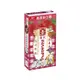 +東瀛go+森永 MORINAGA 草莓風味牛奶糖 58.8g 盒裝 甘王草莓 牛奶糖 軟糖 日本必買 日本原裝