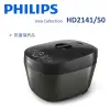 【福利品】PHILIPS飛利浦 Viva Collection 雙重溫控智慧萬用鍋 HD2141/50 (一年保固)