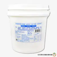 在飛比找蝦皮商城優惠-谷統 80%特製麥芽水飴5kg（宅配限定） ( 總重:530