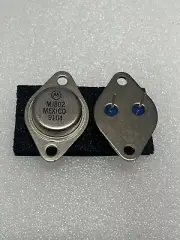 MJ802 Motorola High−Power NPN Silicon Transistor - Lot of 2 pcs NEW