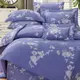 60支100%純天絲銀離子【雙人 加大 特大組合】規格可選 兩用被床包四件組 七件式鋪棉床罩組 海瑟薇紫