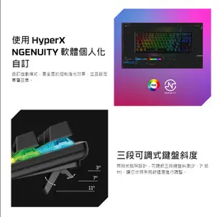 HyperX Alloy Origins Core PBT 機械式電競鍵盤 可調式鍵盤/個人化自訂/RGB燈效/鋁合金/ 黑色英文/ 青軸