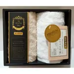 日本 UCHINO 內野 飯店系列毛巾 方巾 2條/盒 禮盒裝(原價920元)