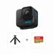 GoPro HERO11 Black Mini迷你拍攝組-H11Mini+Shorty+64G