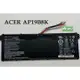 (NBPRO)全新原廠平輸-電池(ACER-AP19B8K)A514-52,A514-53,A514-54,A515-56G,A317-52,Swift 3 SF314-42