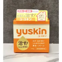 在飛比找蝦皮購物優惠-美國愛買 日本Yuskin 悠斯晶 A 乳霜 120g 悠斯