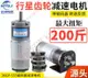 優品誠信商家 全網最低價✅電機 馬達帶編碼器直流減速電機 12v24v行星齒輪36-555大扭力可調速小型馬達買它 買它