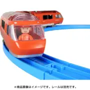 Takara Tomy Plarail S-52 Odakyu Romance Car Type 70000 Japan train with PlaKid