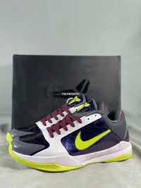 在飛比找Yahoo!奇摩拍賣優惠-80528-250 Nike Zoom Kobe 5 Pro