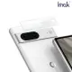 【IMAK】Google Pixel 8 鏡頭玻璃貼