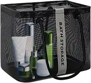 [TILEZE] Large Mesh Beach Bag, Waterproof, Sandproof, Outdoor Carry Bag, Waterproof Pool Bag, Large Capacity Travel Bag for Gym, Beach