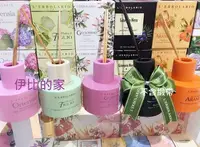 在飛比找Yahoo!奇摩拍賣優惠-蕾莉歐 鳶尾花牡丹/楓香/山茶花 /印度茉莉 /鳶尾花擴香瓶