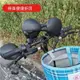 可折疊後照鏡 摩託車後照鏡 機車後照鏡 通用款 倒車鏡 機車後視鏡 後視鏡 後照鏡 摩託車後視鏡 通用新國標電動車折疊大